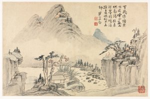 Paisajes en varios estilos después de los antiguos maestros, 1690