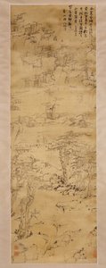 Paseando en un valle brumoso, 1649