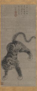 Tigre, principios del siglo XVIII de Meiso