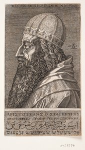 Aristóteles, retrato de medio cuerpo, perfil hacia la izquierda de Melchior Lorck