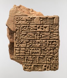 Ladrillo casita con inscripción dedicatoria sumeria de Adad-shuma-usur, c.1216-1187 a.C. de Mesopotamian Mesopotamian