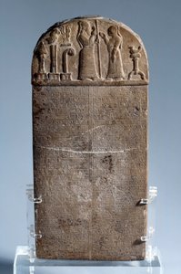 Mesopotamia: kudurru de Mesopotamian Mesopotamian