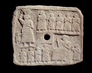 Mesopotamia: bajo relieve en piedra caliza de Ur-Nanshe, Rey de Lagash de Mesopotamian Mesopotamian