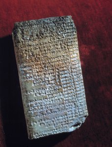 Arte oriental de la antigüedad: 9ª tablilla de diagnóstico y pronóstico