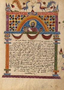 Página de texto decorada con media figura de Carpiano