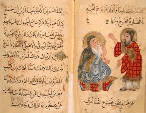 O. 2784, ff.101-101v Página de texto, y enfrente, Ibn Bakhtishu y alumno, ilustración de 