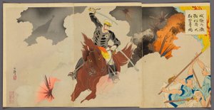 El capitán Matsuzaki lucha valientemente en la gran batalla de Songhwan de Migita Toshihide