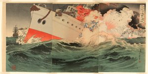 Feroz batalla naval frente a Takushan de Migita Toshihide