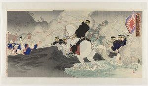 Batalla a orillas del río Aihe en Jiuliancheng Kûrenjô han Aigawa gekisen no zu (título sobre el objeto) de Migita Toshihide