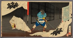 Tokimune (Soga Goro) se cuela en la residencia de Yoritomo (Tokimune Kamakura-dono no kariya o sawagasu) de Migita Toshihide