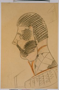 Emperador Alejandro II de Rusia (1818-1881) - Dibujo de Mikhail Alexandrovich Vrubel (Vrubel) (1856-1910), lápiz y sanguina sobre papel, 47,8x33,5 cm - Emperador Alejandro II, Lápiz, sanguina sobre papel de Mikhail Alexandrovich Vrubel - Musa estatal rusa de Mikhail Aleksandrovich Vrubel