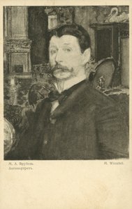 Autorretrato de Mikhail Vrubel, artista ruso