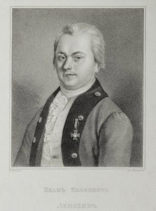 Retrato de Ivan Lepyokhin 1740-1802, c.1838
