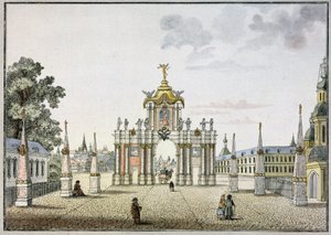 Las Puertas Rojas de Moscú. (Las Puertas Rojas de Moscú). Arco triunfal barroco, construido en el siglo XVIII, demolido en 1928. Obra de Mikhail Ivanovich Makhaev (1718-1770), acuarela y tinta sobre papel, hacia 1790. Arte ruso de Mikhail Ivanovich (after) Makhaev