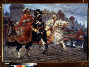La juventud del zar Iván el Terrible (Iván IV de Rusia) de Mikhail Ivanovich Avilov