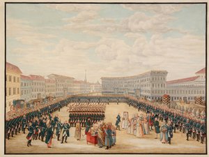 La bendición de la bandera del regimiento Preobrazhensky en diciembre de 1796. (La consagración de la bandera del regimiento Preobrazhensky en diciembre de 1796). El regimiento más prestigioso de la Guardia Imperial Rusa, creado por Pedro I el Grande (1672 de Mikhail Matveevich Ivanov