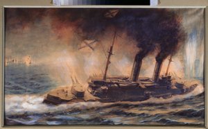 La batalla del golfo de Riga (Letonia), en agosto de 1915 (La batalla del golfo de Riga en agosto de 1915) - Obra de Mikhail Mikhailovich Semyonov (1899-?), acuarela sobre papel