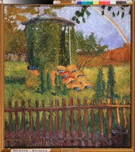 Un cenador de jardín - Pintura de Mikhail Nikolayevich Yakovlev (1880-1942), óleo sobre lienzo