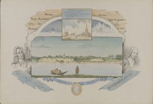 Vista de Berezov, 1862