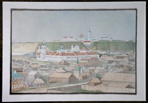 Vista de Tobolsk, 1850s de Mikhail Stepanovich Znamensky