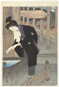 Visitando el Templo Kiyomizu Moda Kiyomizu (título sobre objeto) La primera serie de una nueva selección de rostros famosos de Kioto. (título de la serie)