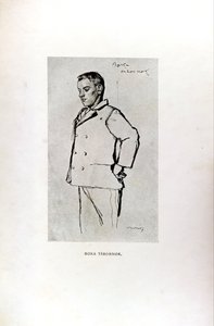 Ilustración en Ferenc Molnár- Los chicos de la calle Paul