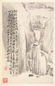 Sheer Cliffs de Min Zhen