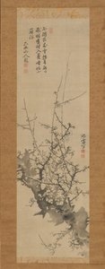 Flores de ciruelo, siglo XVIII-XIX de Minagawa Kien