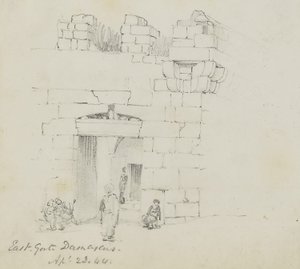 Puerta Este, Damasco