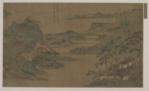 Una vista amplia de montañas y agua de Ming Dynasty Chinese School