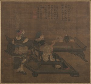 Guan Yu y Zhou Cang