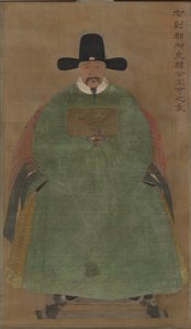 Han Yige, c.1368-1644 (pergamino colgante, color sobre seda) de Ming Dynasty Chinese School