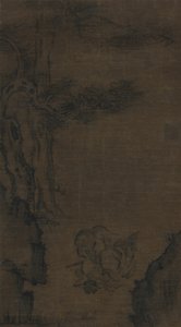 El Inmortal Lui Hai, siglo XVI-XVII