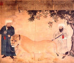 La leona de Ming Dynasty Chinese School