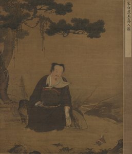 Xuanwu, Dios del Norte de Ming Dynasty Chinese School