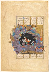 El séptimo curso de Rustam: Mata al Div Blanco, folio 124Persa, alrededor de 934-1020 de Mir Musavvir