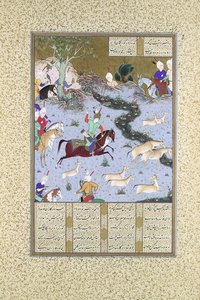 Bahram Gur clava a los onagros acoplados, Folio 568r del Shahnama, ca. 1530-35 de Mir Sayyid Ali