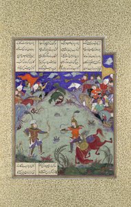 El Combate de Rustam y Ashkabus, Folio 268v del Libro de Shahnama de Mirza Muhammad Qabahat