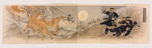 El tonto plan del ejército Qing de usar tigres como armas de Mishima Shôsô