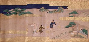Cuentos de Bunsho de Mitsuyoshi Tosa