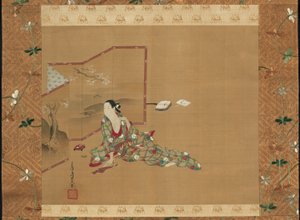 Una belleza detrás de una pantalla de Miyagawa Chōshun