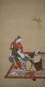 Samurái y Wakashu Bushi