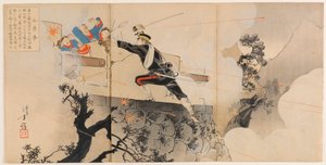 Un Kagesue actual de Mizuno Toshikata
