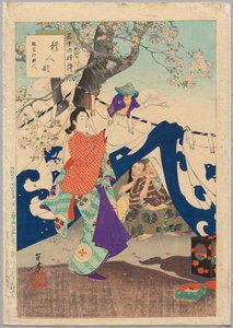 Una marioneta hecha con un balde, una dama de la era Enpō (1673-1681), de la serie Treinta y seis selecciones elegantes