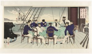 Discusión de oficiales navales sobre estrategia militar contra China Kaigun shôkôra seishin no senryuaku o ronzuru zu (título sobre el objeto)