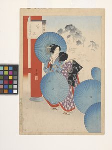 Flower-Viewing, Ladies Of The Bunsei Era (xilografía en color) de Mizuno Toshikata