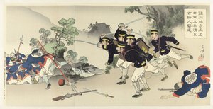 En la región de Chinchón, cinco ingenieros militares expulsan a más de un centenar de soldados chinos Chinsen chihô ni gomei no Nihon kôhei Shinhei hyakuyonin kitai