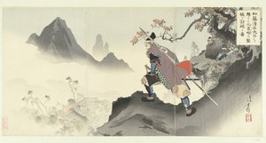 Kato Kiyomasa destruyendo y capturando el palacio de Orangai haciendo rodar una roca. Kato Kiyomasa oishi korogashite Orankai no kenjo o uchiyaburu zu. (título en el objeto)