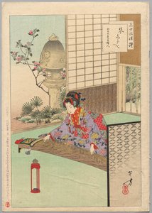 Tocando el Koyo, una dama de Nagoya de la era Kōka (1844-48), de la serie Treinta y seis selecciones elegantes de Mizuno Toshikata