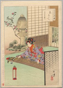Tocando el Koyo, Una Dama de Nagoya de la Era Koka 1844-48..., 1894 de Mizuno Toshikata